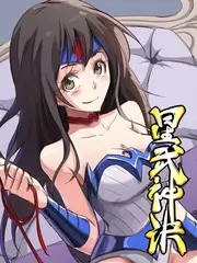 综艺节目声浪计划