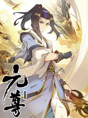 综艺节目山海厨房