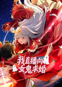 动漫番剧星轨列车